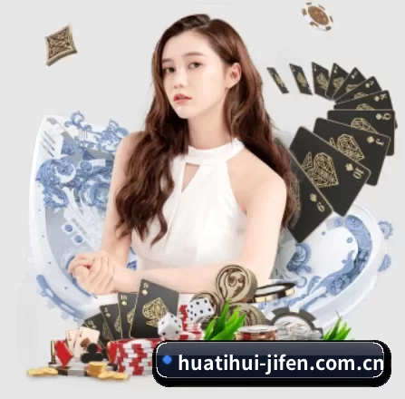 华体会体育资讯 APP