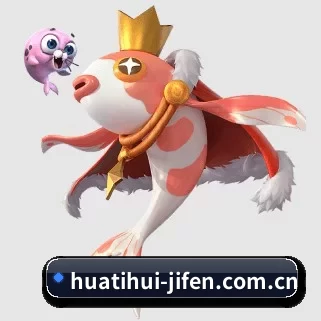 智能升级